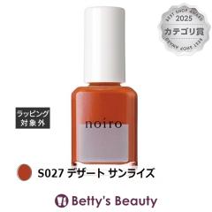 �m�C�� �l�C���J���[ S027 �f�U�[�g �T�����C�Y �}�j�L���A noiro