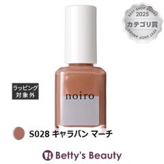 �m�C�� �l�C���J���[ S028 �L�����o�� �}�[�` �}�j�L���A noiro