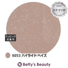 �m�C�� �l�C���J���[ S053 �n�C���C�g �w�C�Y �}�j�L���A noiro