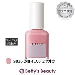 �m�C�� �l�C���J���[ S036 �W���C�t�� �~���I�E �}�j�L���A noiro