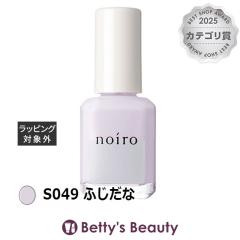 �m�C�� �l�C���J���[ S049 �ӂ����� �}�j�L���A noiro