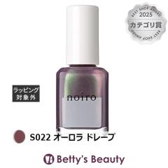 �m�C�� �l�C���J���[ S022 �I�[���� �h���[�v �}�j�L���A noiro