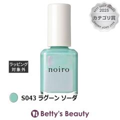 �m�C�� �l�C���J���[ S043 ���O�[�� �\�[�_ �}�j�L���A noiro