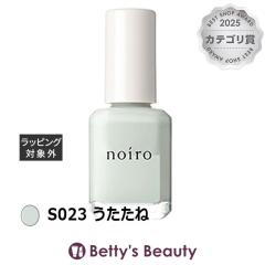 �m�C�� �l�C���J���[ S023 �������� �}�j�L���A noiro