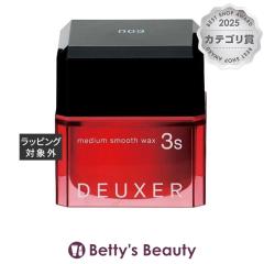 �i���o�[�X���[ �f���[�T�[ �~�f�B�A���X���[�X���b�N�X 3S 80g �w�A���b�N�X�E�N���[�� no3