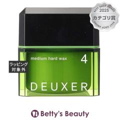 �i���o�[�X���[ �f���[�T�[ �~�f�B�A���n�[�h���b�N�X4 80g �w�A���b�N�X�E�N���[�� no3