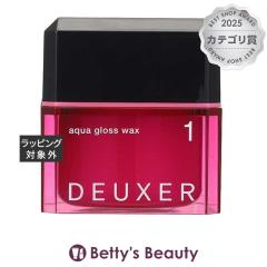 �i���o�[�X���[ �i���o�[�X���[ �f���[�T�[ �A�N�A�O���X���b�N�X1 80g �w�A���b�N�X�E�N���[�� no3