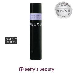 �i���o�[�X���[ �f���[�T�[���F�[�� 7.�t���[�Y�n�[�h 170g �w�A�X�v���[�E�w�A�~�X�g no3