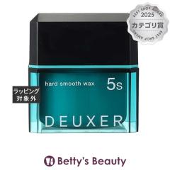 �i���o�[�X���[ �f���[�T�[ �n�[�h�X���[�X���b�N�X 5S 80g �w�A���b�N�X�E�N���[�� no3