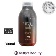 �i���o�[�X���[ �q���E�i�C�g�P�A �g���C���C�g�V�����v�[  300ml�V�����v�[ no3