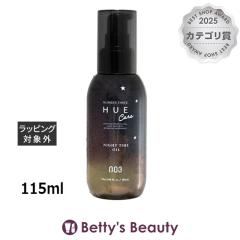 �i���o�[�X���[ �q���E�i�C�g�P�A �i�C�g�^�C���I�C��  115ml�w�A�I�C�� no3