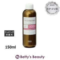 �i���o�[�X���[ �g���V�X�R�A CO  150ml�w�A�}�X�N/�p�b�N no3