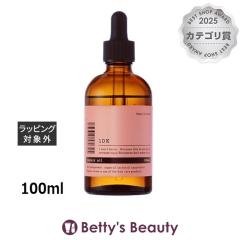 �����f�B�[�P�[ ���y�A�I�C��  100ml�w�A�I�C�� 1DK