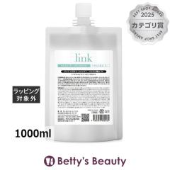 �����N �P���`���V�����v�[  1000ml�V�����v�[ link