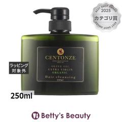 �`�F���g���c�F �w�A�N�����W���O  250ml�V�����v�[ CENTONZE