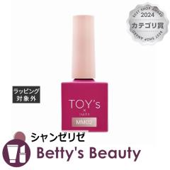 �g�C�Y TOY�fs�~INITY ���i���[���}�O �V�����[���[ 7ml�l�C���p�i TOYs
