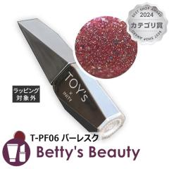 �g�C�Y TOY�f���~INITY �p�[�e�B�[�t���b�V�� �E���g�� T-PF06 �o�[���X�N 12ml�l�C���p�i TOYs