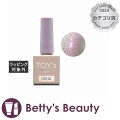 �g�C�Y TOY�f���~INITY �I���I���}�O�R���N�V���� �J�v���R�[�� 7ml�l�C���p�i TOYs