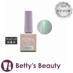 �g�C�Y TOY�f���~INITY �I���I���}�O�R���N�V���� ���C�� 7ml�l�C���p�i TOYs