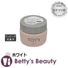 �g�C�Y TOY�f���~INITY �l���h �W�F�� �z���C�g 8g�l�C���p�i TOYs