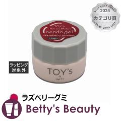 �g�C�Y TOY�f���~INITY �l���h �W�F�� ���Y�x���[�O�~ 8g�l�C���p�i TOYs