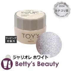 �g�C�Y TOY�f���~INITY �X�i�W�F�� �W�����I�� �z���C�g 5g�l�C���p�i TOYs