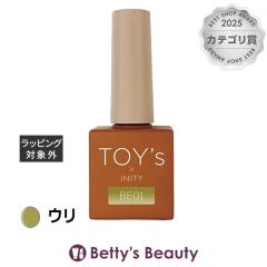 �g�C�Y TOY�f���~INITY �x�b�R�E�}�O�R���N�V���� �E�� �l�C���p�i TOYs