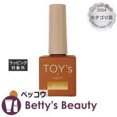 �g�C�Y TOY�f���~INITY �x�b�R�E�}�O�R���N�V���� �x�b�R�E �l�C���p�i TOYs