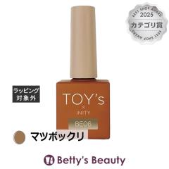 �g�C�Y TOY�f���~INITY �x�b�R�E�}�O�R���N�V���� �}�c�{�b�N�� �l�C���p�i TOYs