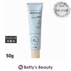 �A�u�T���� �X�v�����O�X���[�v �n���h�o�[�� �m���E�F�[�W���� 50g�n���h�N���[�� abSalon