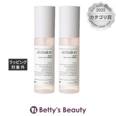 �A�u�T���� �X�v�����O�X���[�v �t���O�����X �m���E�F�[�W���� 100ml x 2���[���t���O�����X abSalon