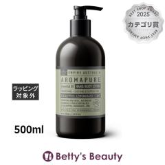 �G���p�C�A �I�[�X�g�����A ROMAPURE �n���h���{�f�B���[�V���� EU�i���[�J���E�������O���X�E���C���j 500ml�n���h�N���[�� EMPIRE AUST