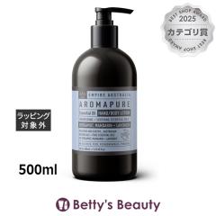 �G���p�C�A �I�[�X�g�����A ROMAPURE �n���h���{�f�B���[�V���� LA�i���x���_�[�E�x���K���b�g�E�}���_�����j 500ml�n���h�N���[�� EMPIR