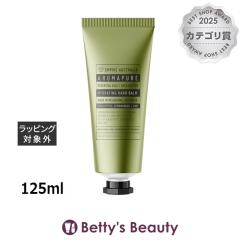 �G���p�C�A �I�[�X�g�����A AROMAPURE �n���h�o�[�� EU�i���[�J���E�������O���X�E���C���j 125ml�n���h�N���[�� EMPIRE AUSTRALIA