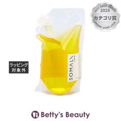 �\�}�� �o�X�N���[�i�[ ���t�B�� 1000ml��� SOMALI