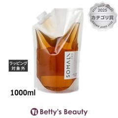 �\�}�� �{�f�B�[�\�[�v �q�m�L�̍���i���t�B���j 1000ml�{�f�B�\�[�v SOMALI