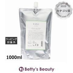 �G�A���X ���B�[�K���\�C�~�X�g  1000ml���[�u�C���R���f�B�V���i�[ EANS