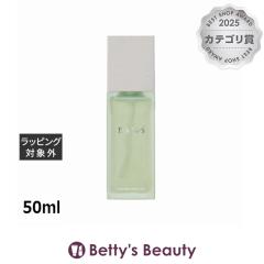�G�A���X �i�`�������}���`�I�C��  50ml�w�A�I�C�� EANS