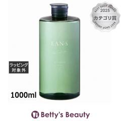 �G�A���X ���B�[�K�� �\�C�E�H�[�^�[(���g���[�g�����g)  1000ml���[�u�C���R���f�B�V���i�[ EANS