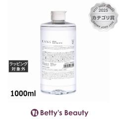 �G�A���X �C���i�[�E�H�[�^�[ 2  1000ml�w�A�}�X�N/�p�b�N EANS