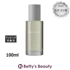 ���A�U�I�C�� ���A �U �I�C��  �u���[�N���[��  100ml�w�A�I�C�� LOA the oil