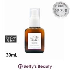 ���u�~�[�^�b�` �O���i�N�e�B�u���`�m�C�h5%�~���N  30mL���e�t Lov me Touch