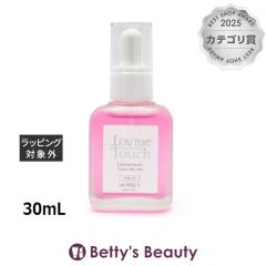 ���u�~�[�^�b�` LA PEEL(�G���G�[ �s�[��)5 ���_5%  30mL�S�}�[�W���E�s�[�����O Lov me Touch