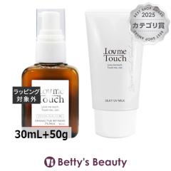 ���u�~�[�^�b�` �O���i�N�e�B�u���`�m�C�h7%�~���N +�V���L�[UV�~���N SPF50 PA++++  �Z�b�g  30mL+50g�X�L���P�A�R�t�� Lov me Touch