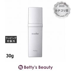�����F�C�G �U �t�F�C�X  30g�i�C�g�N���[�� reveiller