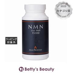�A�}���j���[�g���V���� NMN LiveWell15000  90 �����e�T�v�� AMAN NUTRITION
