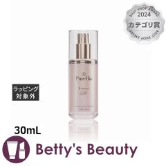 �s���[���r�I �G�b�Z���X�v��  30mL���e�t purebio