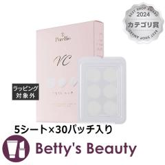 �s���[���r�I TM VC �p�b�`  5�V�[�g�~30�p�b�`����V�[�g�}�X�N�E�p�b�N purebio