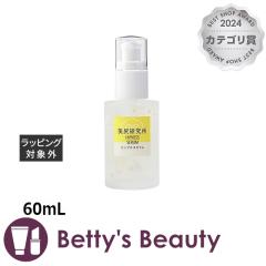 �q�b�v�l�X �Z����  60mL �{�f�B���[�V���� HIPNESS