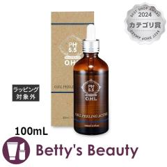 �A�}���X OHL�s�[�����O�A�N�e�B�u  100��L�S�}�[�W���E�s�[�����O AMAROS